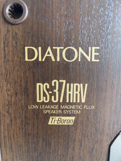 ลำโพง DIATONE DS-37 HRV ลำโพง 3 ทาง ระบบตู้เปิด วูฟเฟอร์ขนาด 7.5 นิ้ว MAX 150 W - 6 โอหม์ ตัวตู้ลายไม้โอ็ค รูปที่ 15