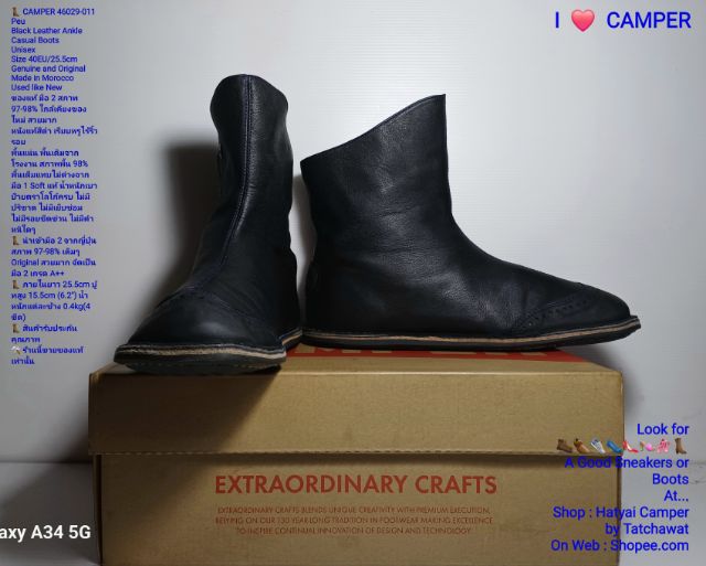 CAMPER Peu Boots 40EU(25.5cm) Original งาน Morocco ของแท้ มือ 2 สภาพใกล้เคียงของใหม่, รองเท้า CAMPER หนังแท้ พื้นเต็ม สภาพแทบไม่ต่างจากมือ 1 รูปที่ 9