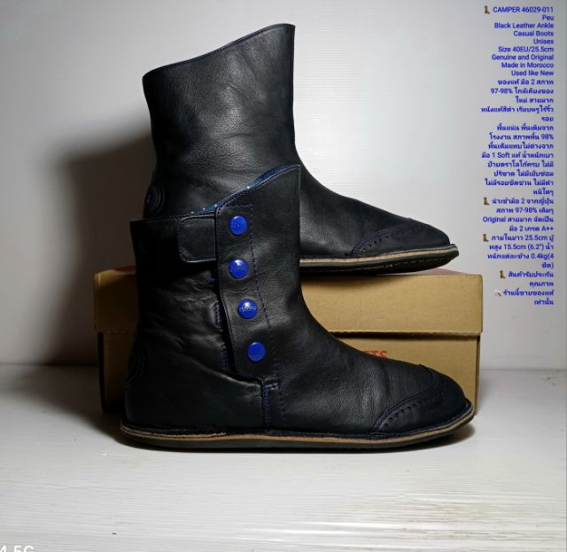 CAMPER Peu Boots 40EU(25.5cm) Original งาน Morocco ของแท้ มือ 2 สภาพใกล้เคียงของใหม่, รองเท้า CAMPER หนังแท้ พื้นเต็ม สภาพแทบไม่ต่างจากมือ 1 รูปที่ 14