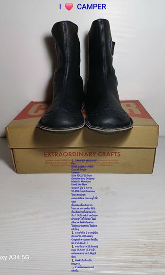 CAMPER Peu Boots 40EU(25.5cm) Original งาน Morocco ของแท้ มือ 2 สภาพใกล้เคียงของใหม่, รองเท้า CAMPER หนังแท้ พื้นเต็ม สภาพแทบไม่ต่างจากมือ 1 รูปที่ 4