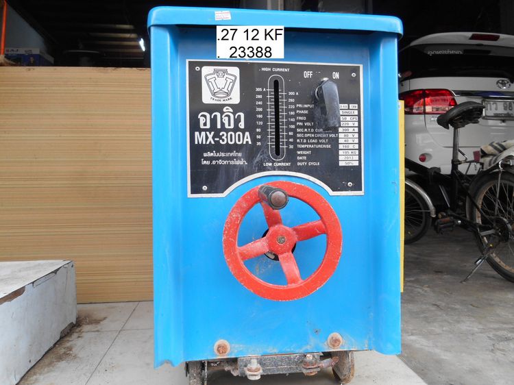 เครื่องเเชื่อมไฟฟ้า 300 แอมป์ รุ่น MX-300 อาจิว รูปที่ 3