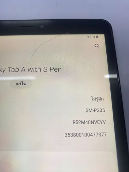 Samsung Tab A With S Pen SM-P205 ใช้งานได้ดี ราคาถูกใจ รูปที่ 10