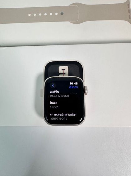 Apple Watch SE2 40mm GPS  ศูนย์แท้  รูปที่ 3