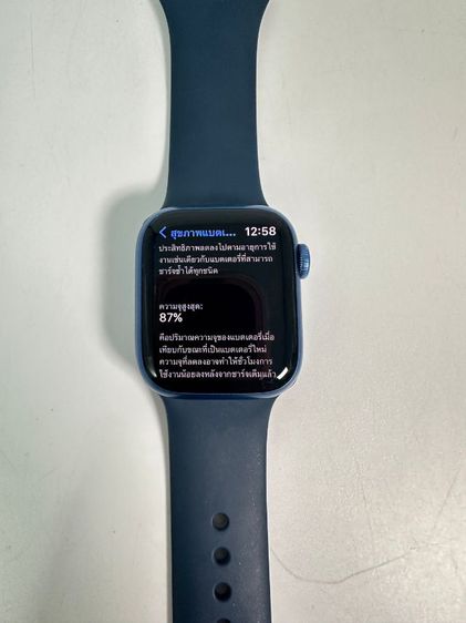 Apple watch series 7 41 mm. รูปที่ 2