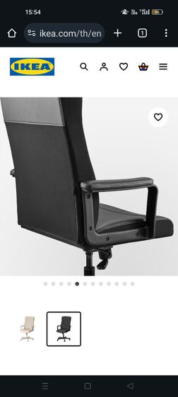 เก้าอี้ทำงาน Office chair  รูปที่ 4