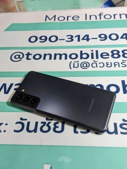 ขาย  เทิร์น Samsung Galaxy S21 5G 128 Gb Black ศูนย์ไทย อุปกรณ์ครบยกกล่อง ขาดสายชาร์จ เพียง 6,590 บาท ครับ รูปที่ 4