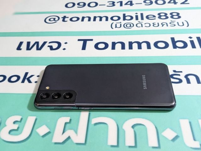 ขาย  เทิร์น Samsung Galaxy S21 5G 128 Gb Black ศูนย์ไทย อุปกรณ์ครบยกกล่อง ขาดสายชาร์จ เพียง 6,590 บาท ครับ รูปที่ 5