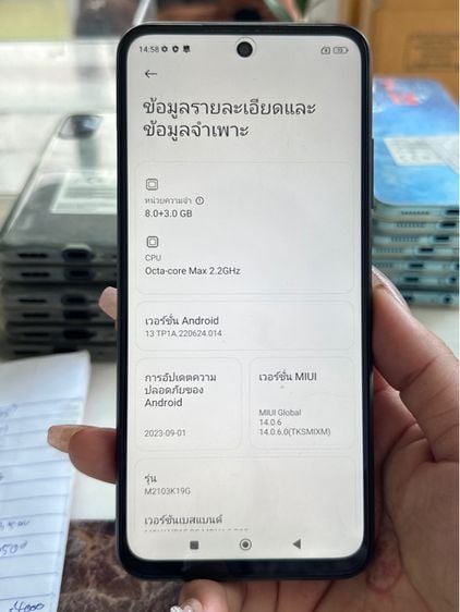 Xiaomi Redmi Note 10 128 GB redmi  note 10 5g