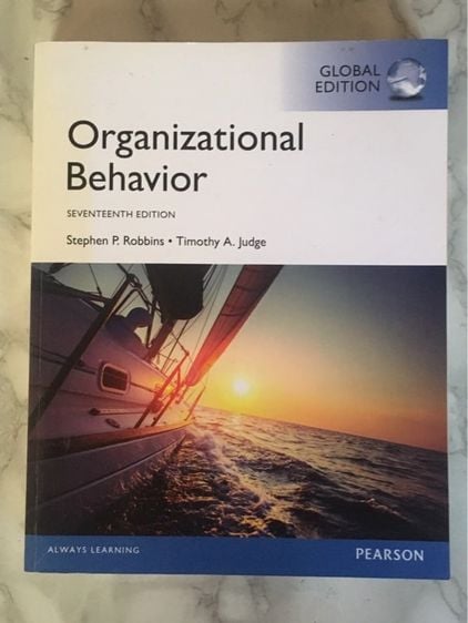 หนังสือ Organization Behavior 