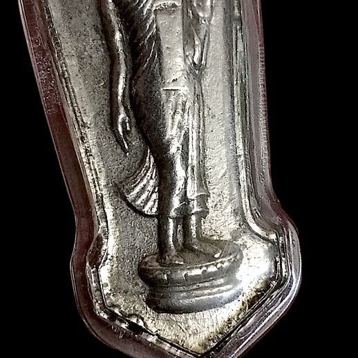 เหรียญพระพุทธ 25 ศตวรรษ ปี2500 รูปที่ 3