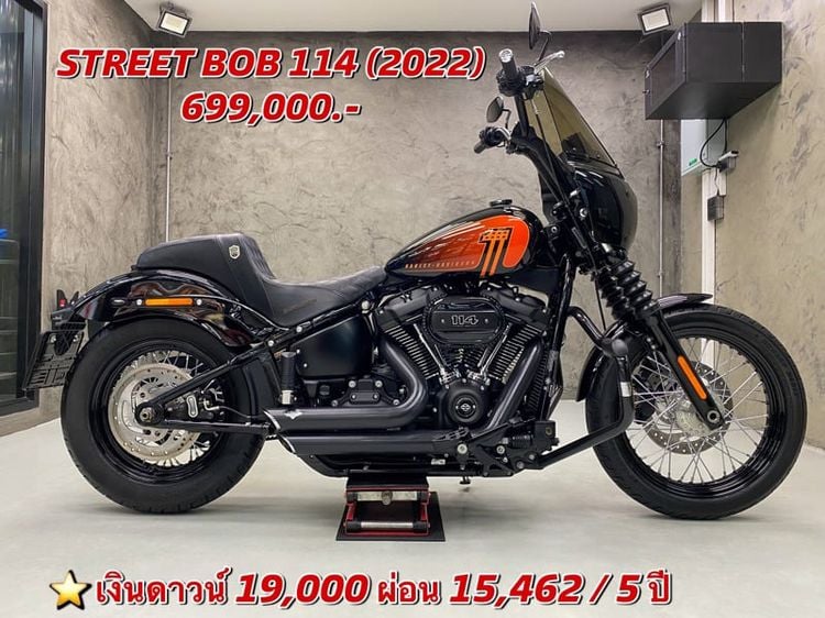 Harley-Davidson Street Bob 114 (2022)
