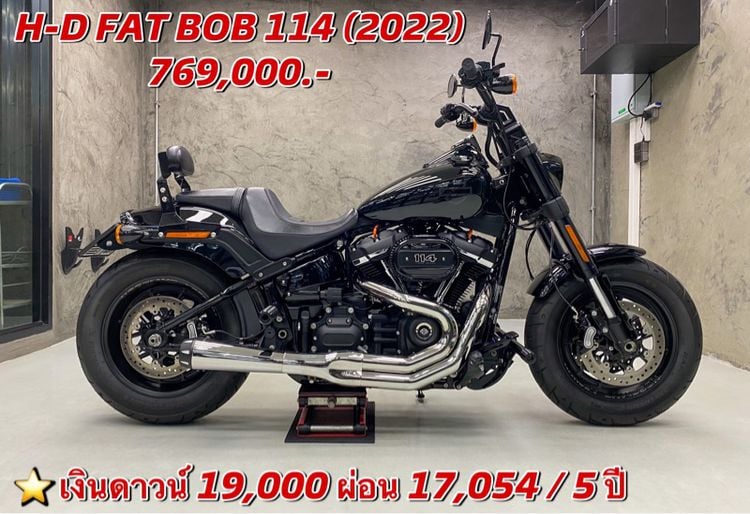 Harley-Davidson Fat Bob 114 (2022)