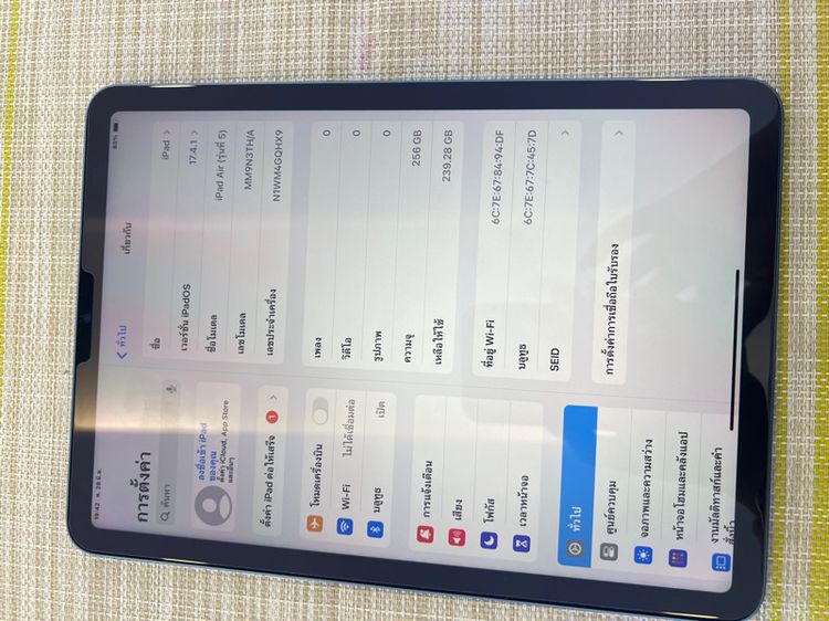 iPad Air 5 Wi-Fi อย่างเดียว 256 สีฟ้า รูปที่ 7