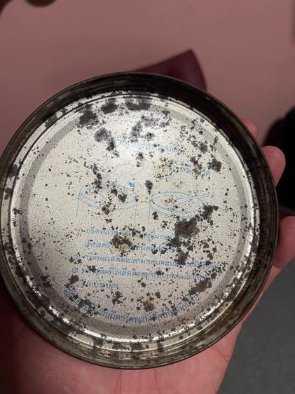 กระป๋อง นมเมจิ โบราณ ตรงตามตำรานักสะสมA11 รูปที่ 9