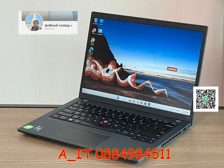 Lenovo Thinkpad T14 G3 Core i7-1265U vPro RAM16GB SSD512GB คีย์ Eng เงาๆ สินค้ามือสอง รูปที่ 3