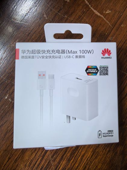 Huawei freebud pro 3 ใหม่ ไม่ได้แกะกล่อง แถม adaptor 100 w ยังไม่ได้แกะกล่อง รูปที่ 6