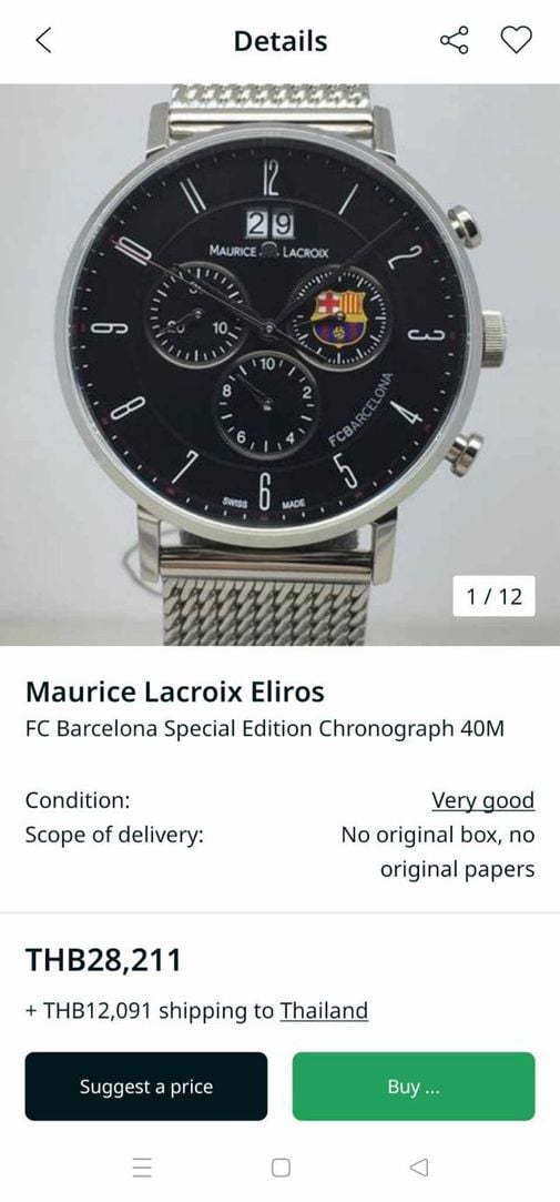 นาฬิกา Maurice Lacroix Eliros Chronograph FC Barcelona Special Edition Ref.C033450 ปี2021  รูปที่ 7