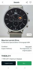 นาฬิกา Maurice Lacroix Eliros Chronograph FC Barcelona Special Edition Ref.C033450 ปี2021 -6