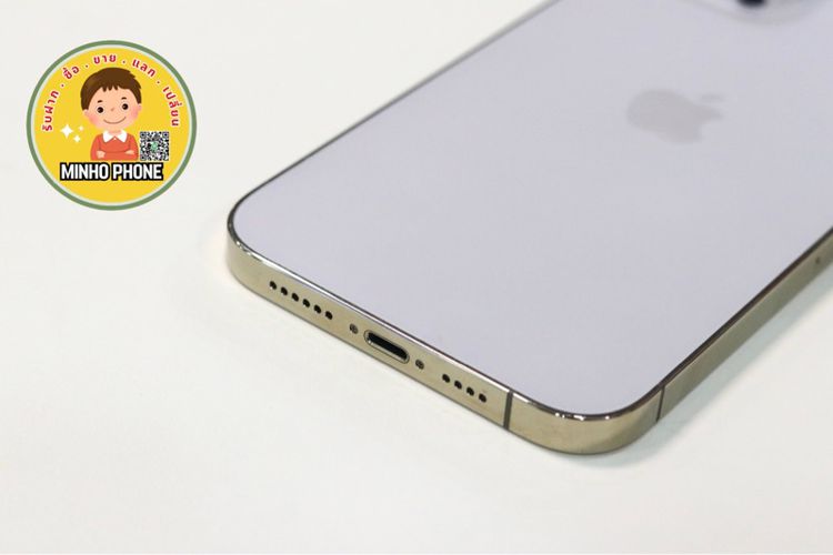 IPhone  12 Pro Max 128GB สีทอง รูปที่ 10