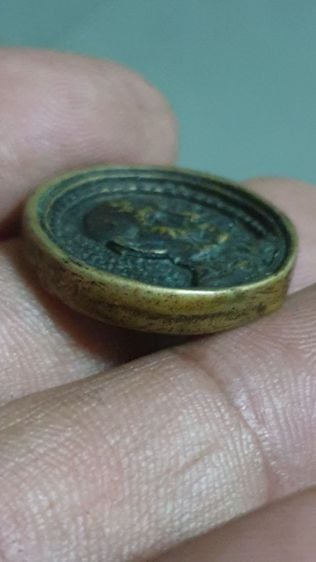 เหรียญล้อแม็กหลวงปู่โต๊ะปี2521 รูปที่ 14