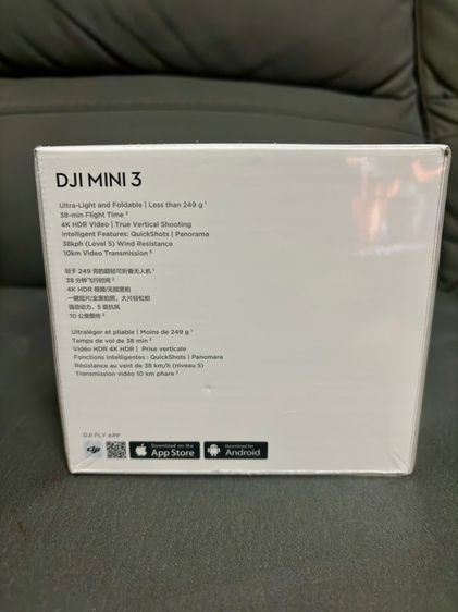 DJI Mini 3 มือ 1 ในซีล รูปที่ 4