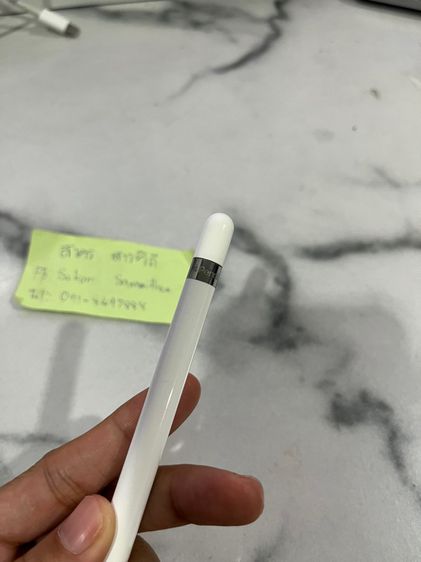 Apple Pencil Gen 1  รูปที่ 6
