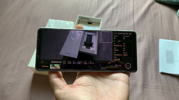 sony Xperia 1 lll รูปที่ 10