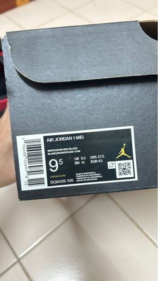 Nike Jordan AJ 1 MID รูปที่ 10