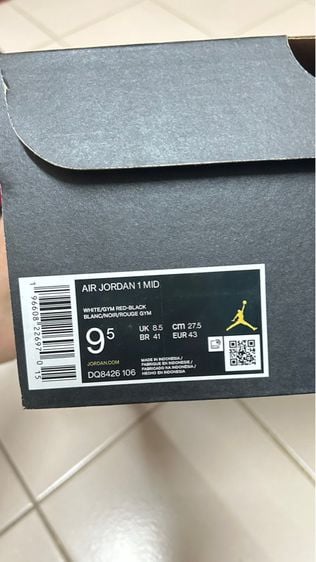 Nike Jordan AJ 1 MID รูปที่ 4