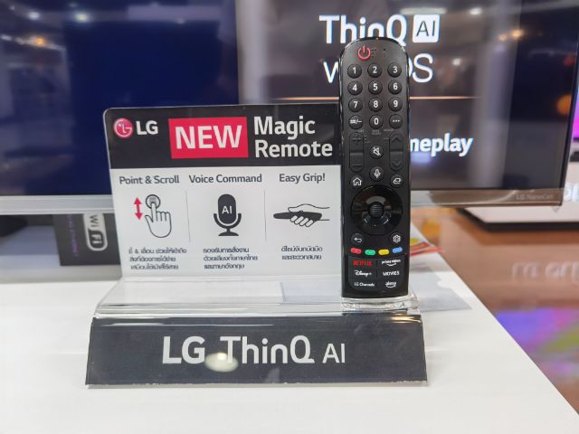 จำหน่ายเมจิกรีโม​ท​ LG​ ราคาประหยัด​ 1,000​ บาท​ สามารถใช้กันทีวี​ LG​ รุ่นปี 2021 ของแท้​ รูปที่ 2