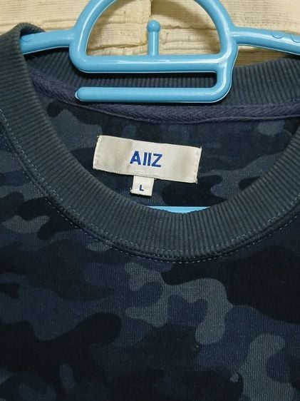 เสื้อสเวตเตอร์ AIIZ ลายทหาร รูปที่ 1