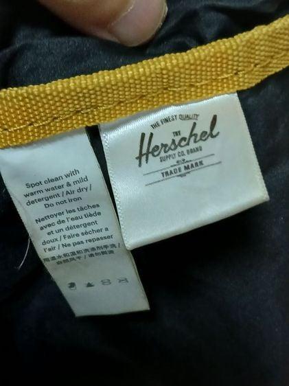กระเป๋าผ้าแคนวาสลายหทาร Herschel X Starbucks  รูปที่ 5