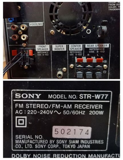🌈ชุดคอมโป SONY MHC-W77AV  รุ่นท็อป เสียงดีมาก

 

 รูปที่ 9
