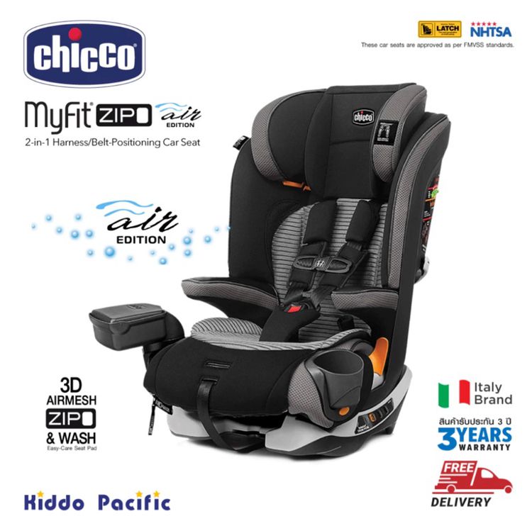  คาร์ซีท Chicco Myfit Zip Air Car Seat รูปที่ 3