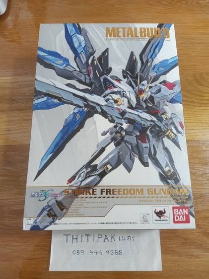 โมเดล Metal Build Strike Freedom Gundam แท้ ver.1 มือ 2 นอนกล่อง