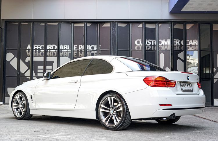 BMW Series 4 2015 420d Sedan เบนซิน ไม่ติดแก๊ส เกียร์อัตโนมัติ ขาว รูปที่ 3