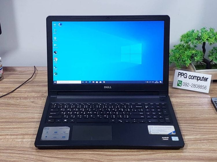 DELL INSPIRON 3567 (16) รูปที่ 1