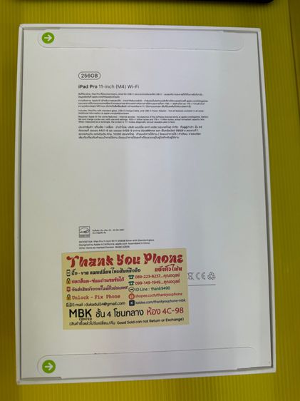 iPad Pro M4-2024-11นิ้ว รูปที่ 2