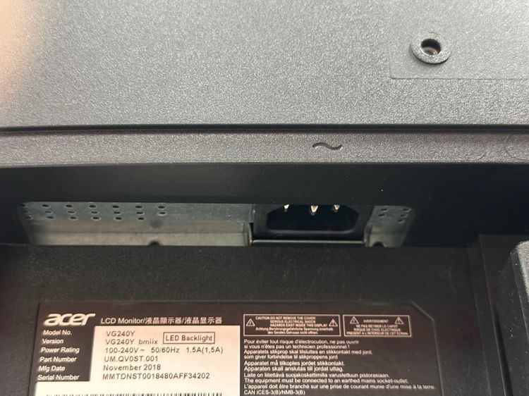 จอคอม มีลำโพงในตัว 23.8'' ACER Nitro VG240Y M3bmiipx (IPS, HDMI, DP) 180Hz (TT0479) รูปที่ 6