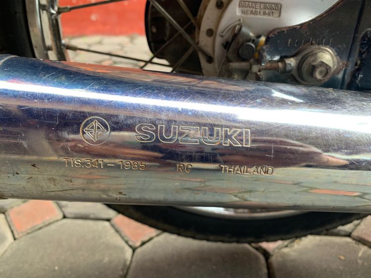 ขาย Suzuki RC100 ทะเบียนโอน รูปที่ 14
