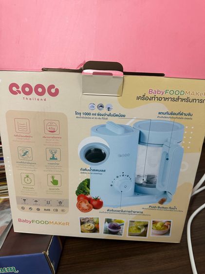 QOOC Pro เครื่องนึ่งและปั่นอาหารเด็กทารก รูปที่ 2