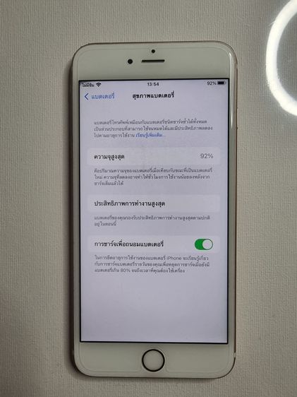 iPhone 6s Plus Rose Gold 64GB เครื่องสวยพร้อมใช้งาน รูปที่ 3