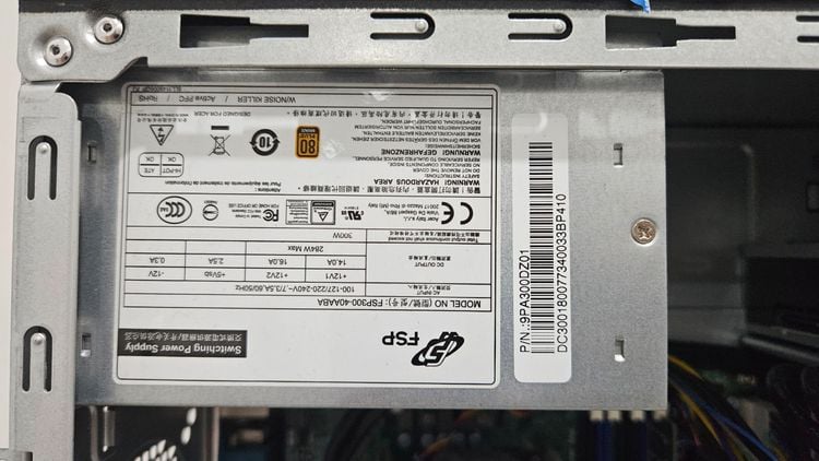 Acer M4650G i5 Gen7 Windows แท้ รูปที่ 5