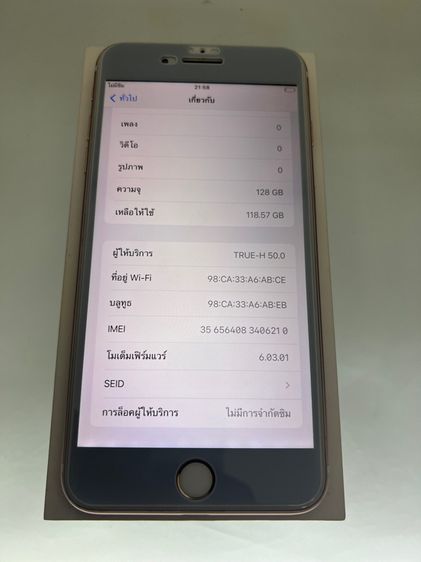 ขาย iphone 7plus 128gb สีชมพู ศูนย์ไทย สภาพดี จอสวย สแกนนิ้วได้ รีเซ็ตได้ ไม่ติดไอคราว ใช้งานดี อุปกรณ์ครบ รูปที่ 4
