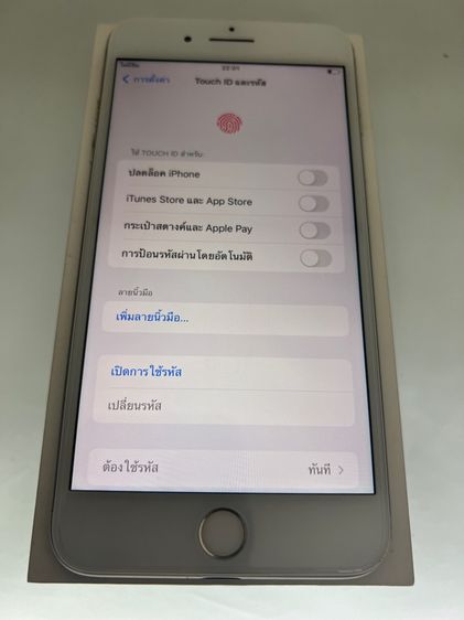 ขาย iphone 7plus 32gb สีขาว ศูนย์ไทย สภาพดี จอสวย สแกนนิ้วได้ รีเซ็ตได้ ไม่ติดไอคราว ใช้งานดี อุปกรณ์ครบ รูปที่ 7