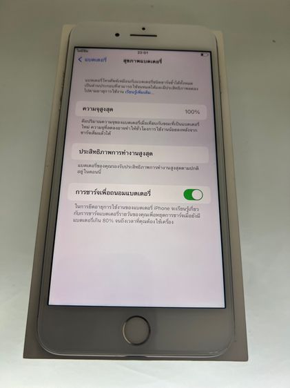 ขาย iphone 7plus 32gb สีขาว ศูนย์ไทย สภาพดี จอสวย สแกนนิ้วได้ รีเซ็ตได้ ไม่ติดไอคราว ใช้งานดี อุปกรณ์ครบ รูปที่ 5