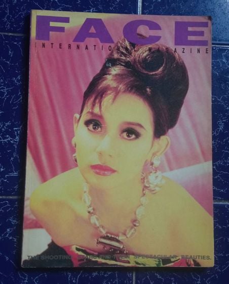 นิตยสารแฟชั่น FACE INTERNATIONAL MAGAZINE  Volume 15 : June 1991
ปก : จินตรา สุขพัฒน์ 