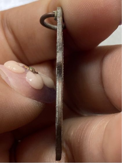 เหรียญหลวงพ่อกลั่น วัดพระญาติ พร้อมกล่อง รูปที่ 5