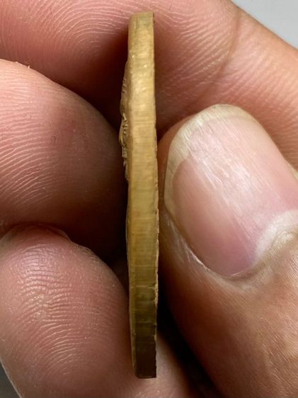 เหรียญหลวงปู่ศิลา พร้อมกล่อง รูปที่ 5