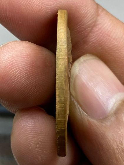 เหรียญหลวงปู่ศิลา พร้อมกล่อง รูปที่ 4